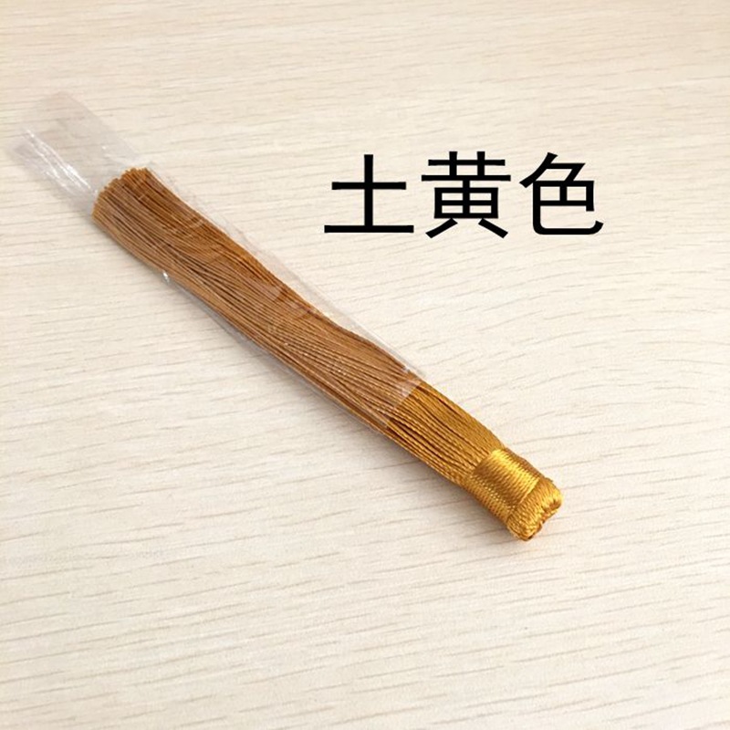 Earth yellow .jpg