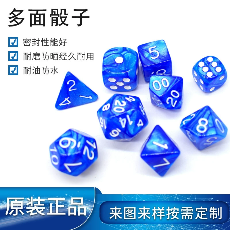 Цветные игральные кости с принтом, настольная игра, многогранные игральные кости, акриловые шестигранные номерные игральные кости, небьющиеся красочные игральные кости