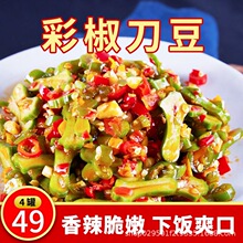 �ʽ�����������ƿ�b�����r����˶罷�_θ�u��˼�ʳ