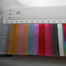 金属贴膜压纹细纹格子PU皮革 拉丝纹 钢丝纹PU环保闪光合成革面料