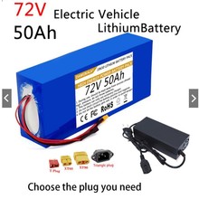 72V50Ah18650��x��20S8P늳ؽM����늄�����܇