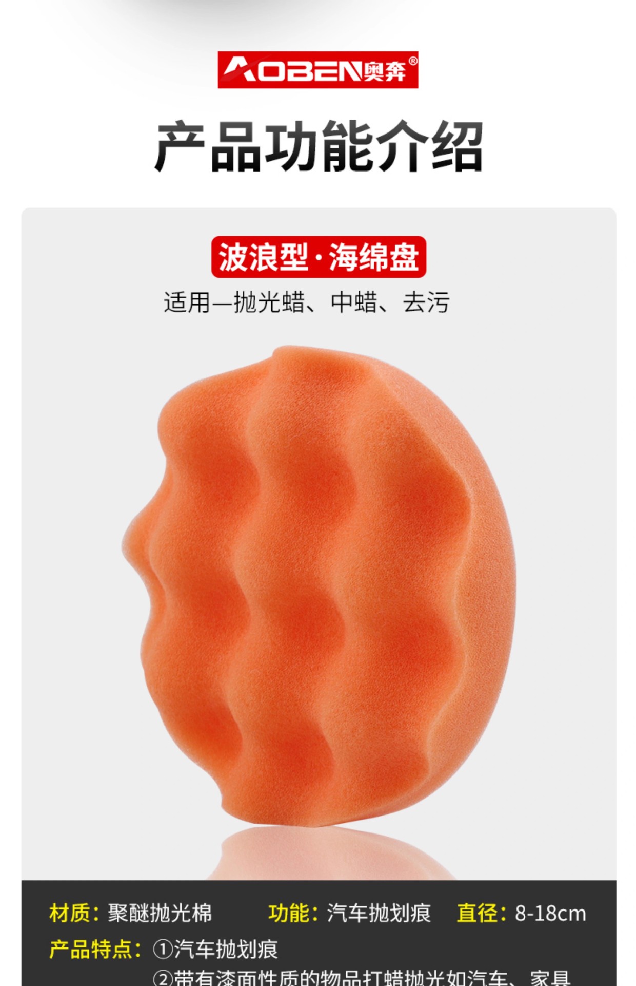 详情图07.jpg