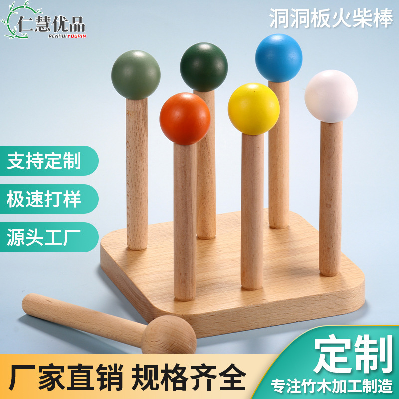 Solid Wood Hole Board Accessories Storage Rack Storage System Custom Hook Matchstick Adjustable Color Round Hole Wooden Stick