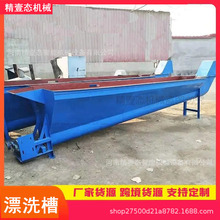 ����Ưϴ��ˮϴ���x���ٳ�������ϴ�CPET����Ưϴ������Ƭ��ϴ�C