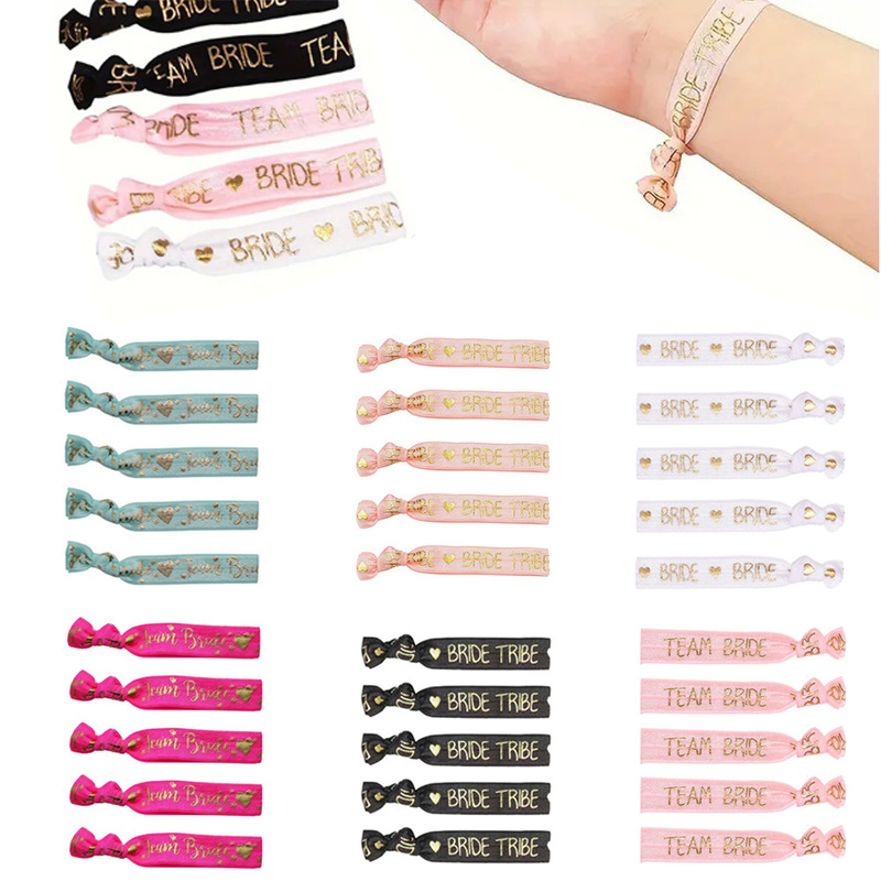 Wedding Party Bride Bracelet Set Bachelorette Party Bride Elastic Wristband Team Bride Bridesmaid