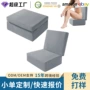 可折叠增高热水室内外靠垫