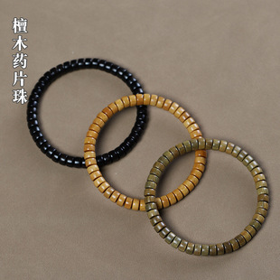 Sandalwood Tablet Beads Bracelet Wooden Simple Vintage Bracelet for Men and Women Green Sandalwood Red Sandalwood Single Circle Buddha Beads Play