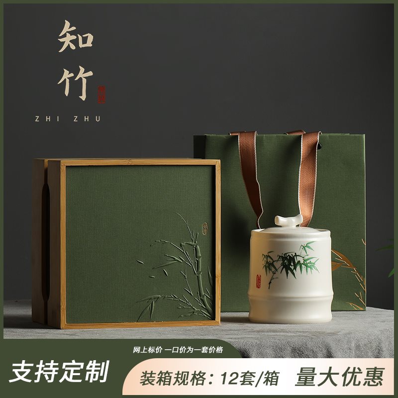 Zhizhu 단일 도자기 항아리 짙은 녹색 수집 및 구매 우선 배송