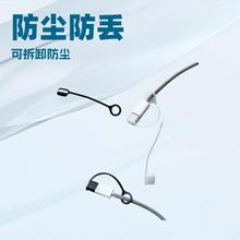 type-c�������K�ɒ��˩���z�ה��������^���m�w���o���z�׷�ˮ��