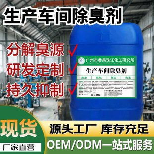 ���a܇�g��ζ���F����܇�g������Ⱦ�ЙC�U����Ȼ��������25kg