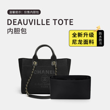 ���p��������Deauvilleɳ������đ���o���r���ռ{�����đ���а�