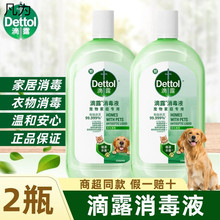 ��¶����Һ���c��̼Ҿ���������ˮ��Ȼ����ϵ���������