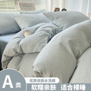 Aoӡ�L�����ļ����H�wȫ��ɫˮϴ�ޱ��״��ҿ�s����������