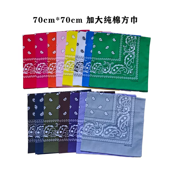 70X70 Oversized Pure Cotton Paisley Square Scarf Trendy Street Headscarf Hip-Hop Retro Red Large Head Circumference American Style