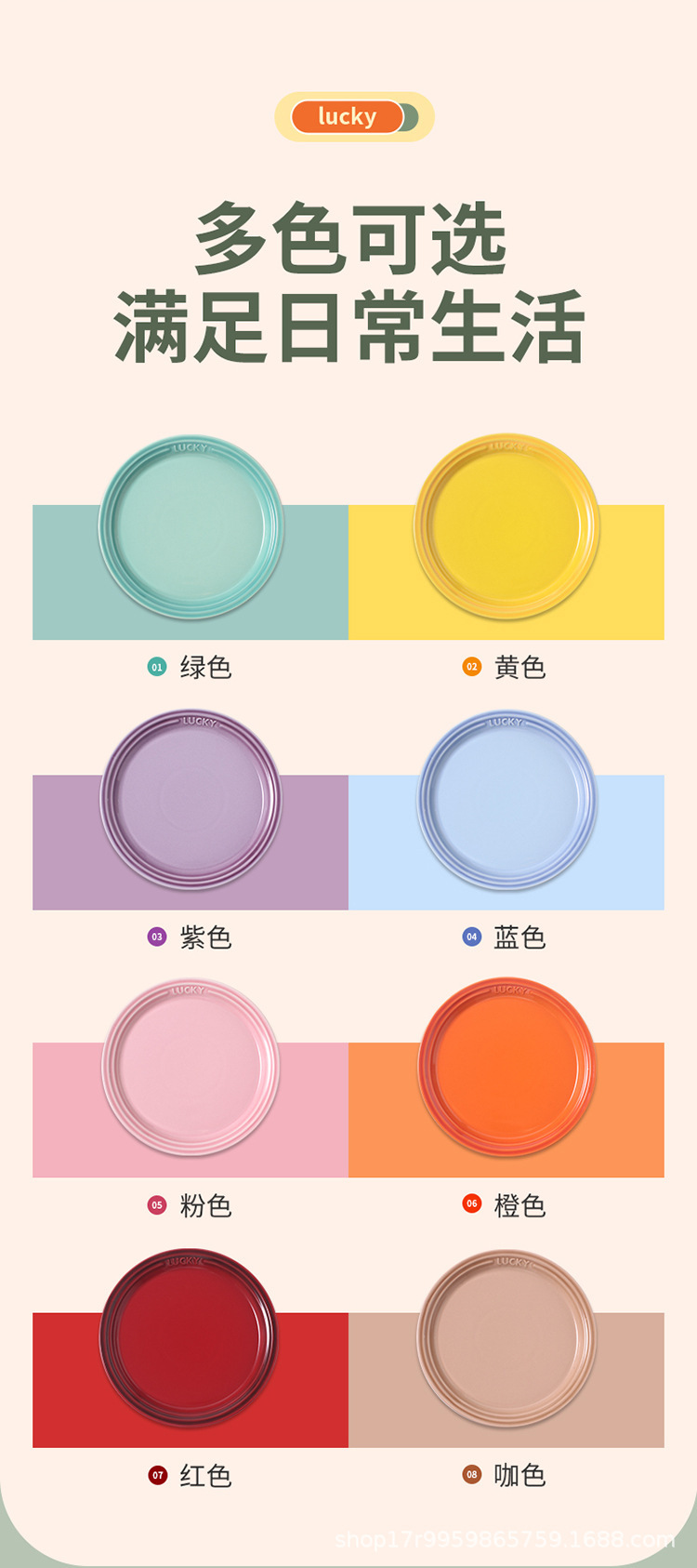 圆盘_06.jpg