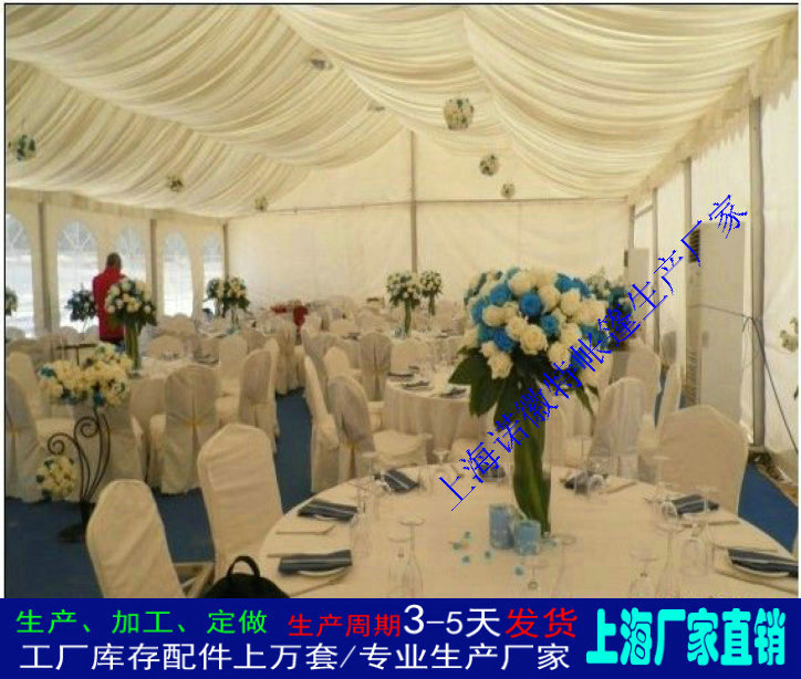 �ӹ����������ṹ�񷿵�ʽ�﷿���������������������¿�