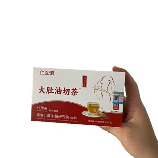 ���t�^������в� 60g�b12��/�� ����ֱ��ͬ�����д�ǲ�