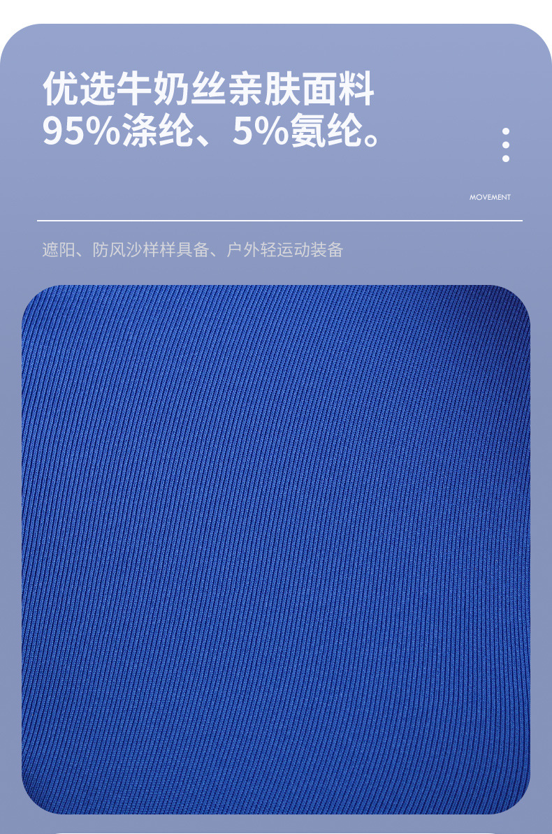 O1CN01RaeUbk1hBy5twrJOG_!!1009934240-0-cib.jpg?__r__=1662540150776