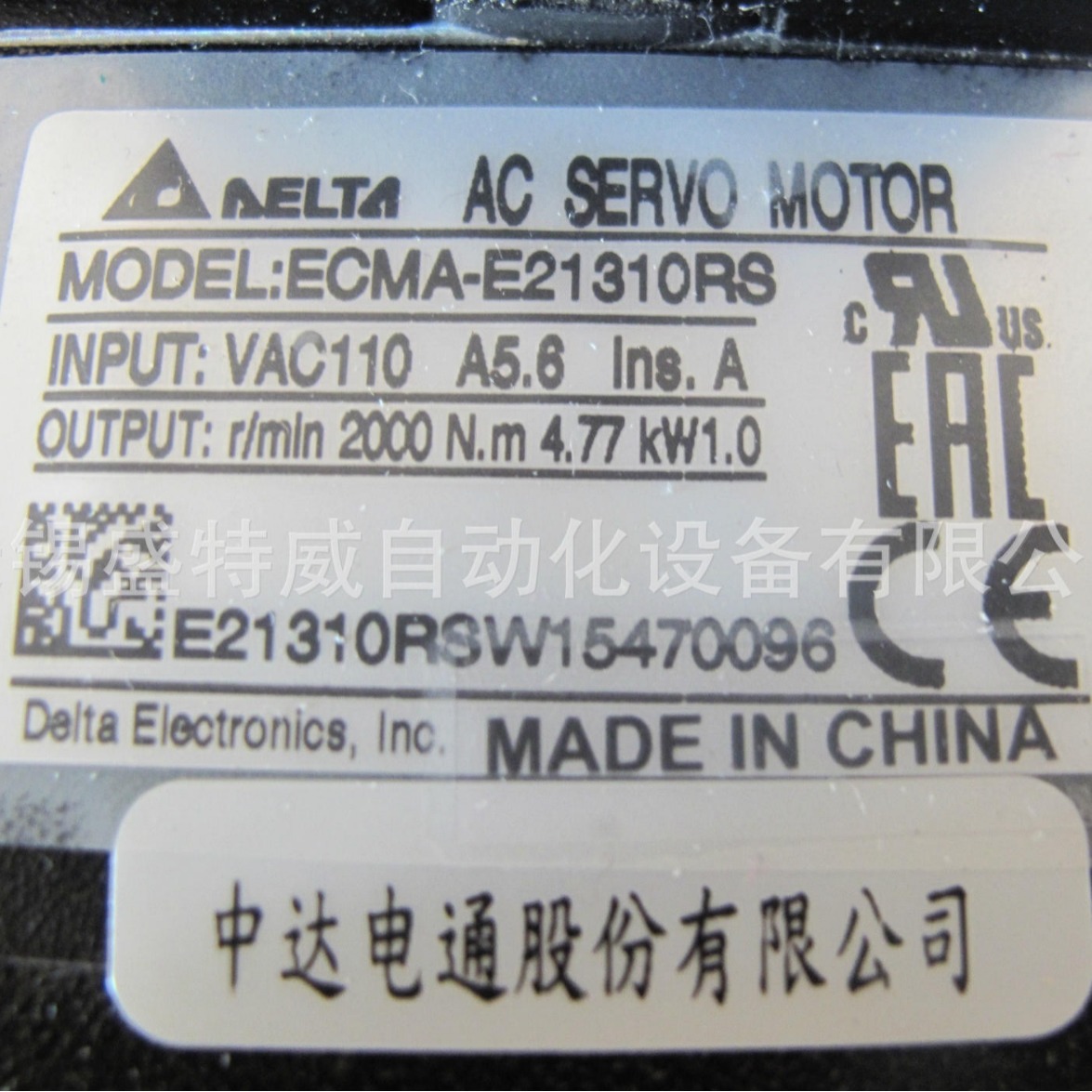 全新原装现货 ECMA-E21310RS  中达电通伺服电机  台达伺服马达