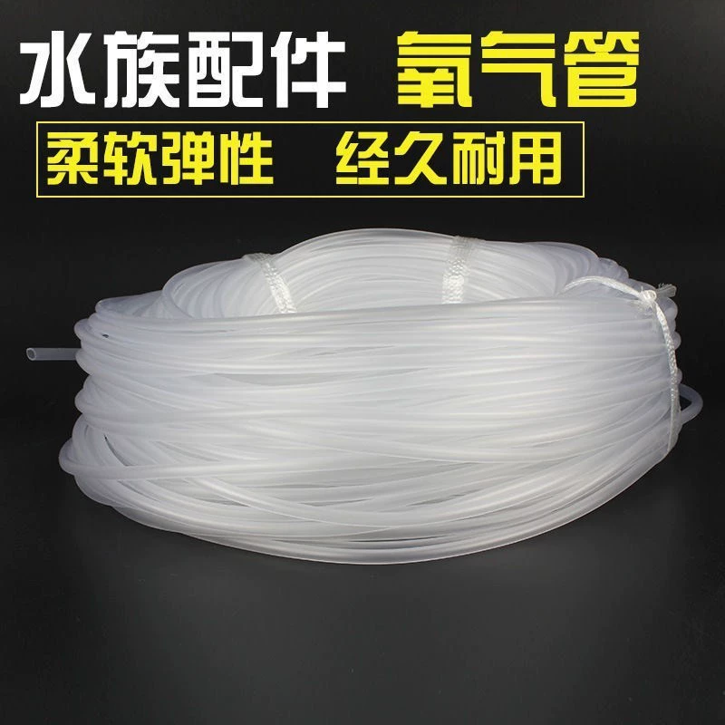 Специальные аксессуары для аквариума Кислородный насос Газовая труба Газовый камень Обратный клапан Аксессуары для аквариумов