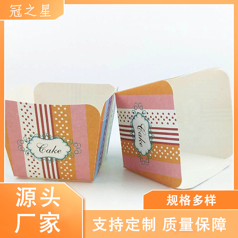 厂家直销 机制正方形淋膜马芬杯 耐高温烘焙蛋糕托四边形蛋糕纸杯