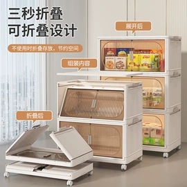 收纳柜;收纳盒;纸巾盒