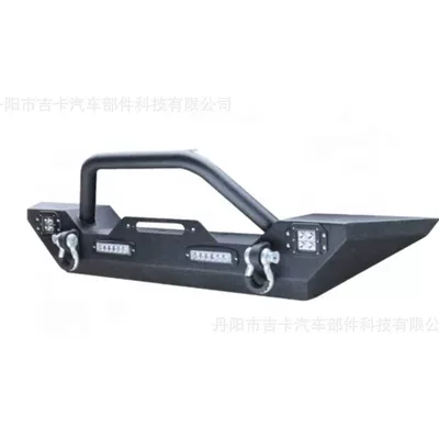 anti-collision bumper, Bumper