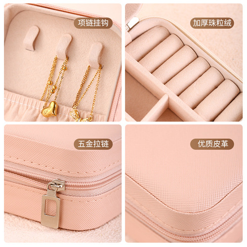 Simple ins macaron color jewelry storage box travel earrings necklace ring storage jewelry box portable