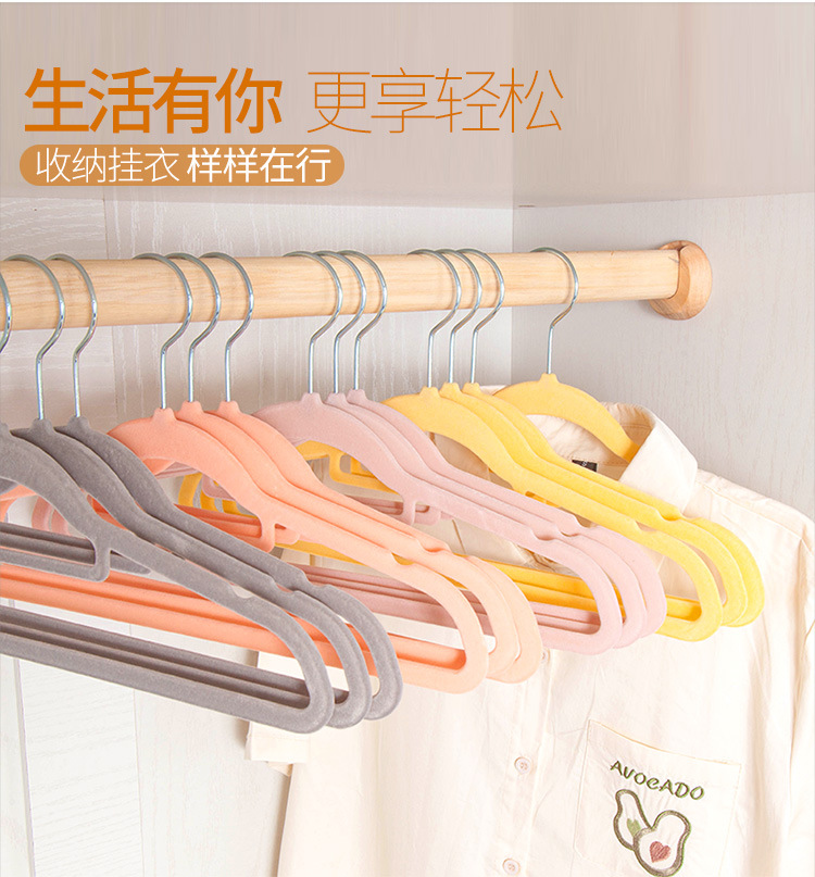 升级款大衣架_03