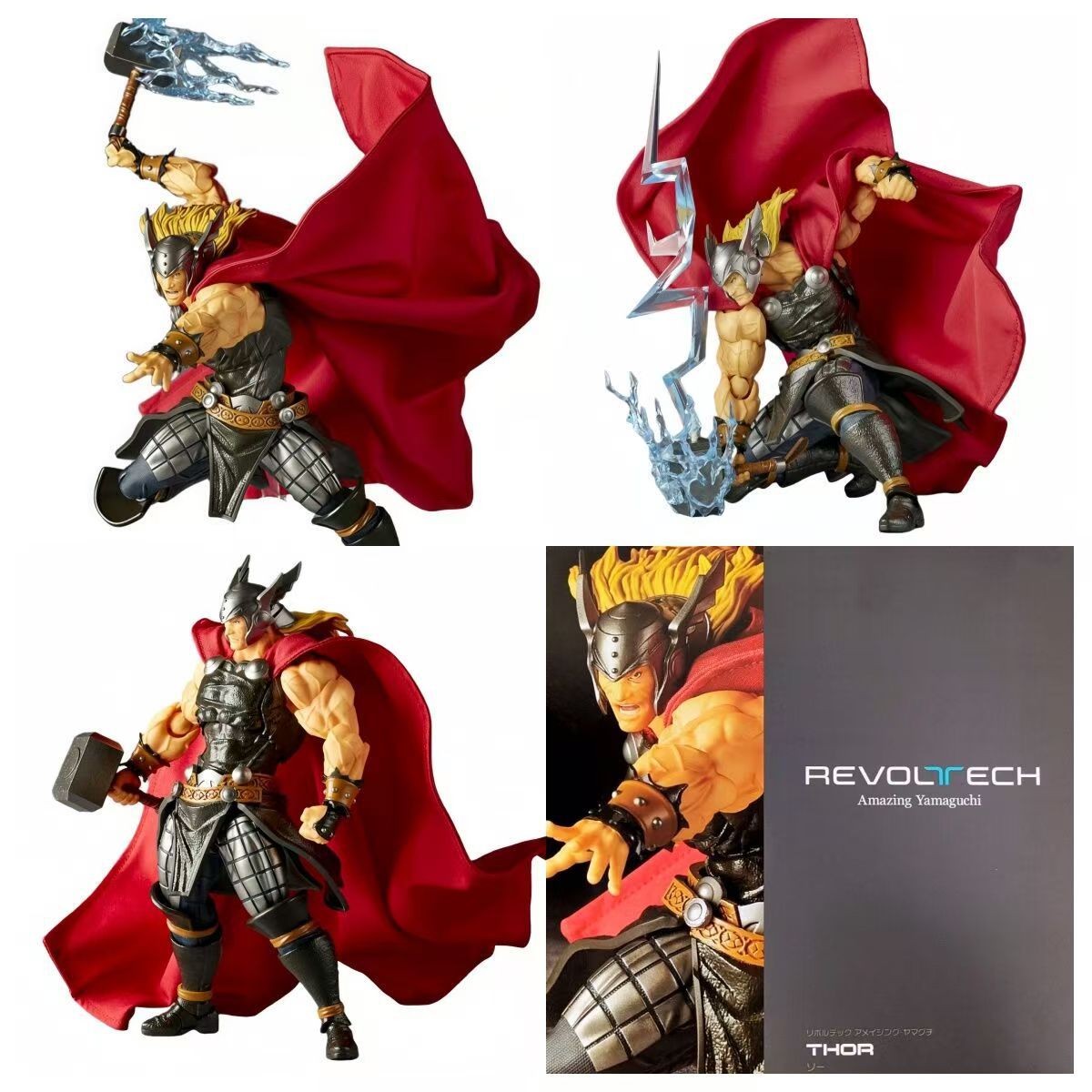 In stock: Kaiyodo Thor Amazing Yamaguchi Style Revoltech Marvel Articulated Action Figure