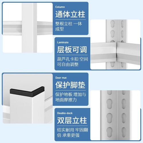 Storage household shelf rack multi-layer standing warehouse balcony metal storage rack thick supermarket storage rack