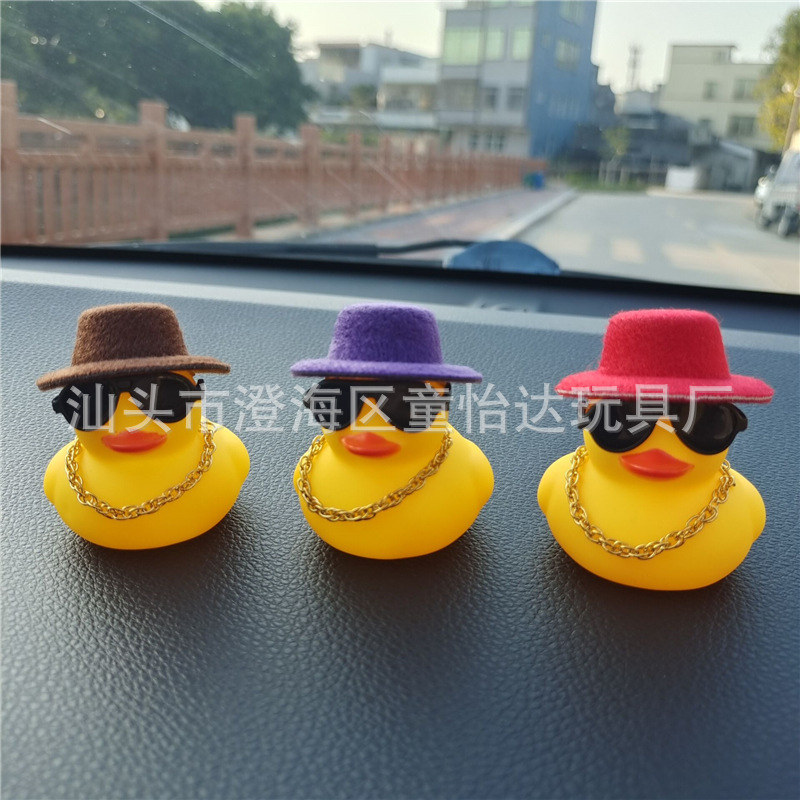 Cruz-frontera coche amarillo pato decoración mini natación anillo verano paja sombrero pequeño gafas de sol Internet celebridad coche pato Accesorios