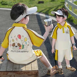 男童polo衫套装2026夏季新款儿童短袖潮酷帅气男孩宝宝夏装运动服