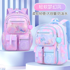 3-6年生は小学生のかばんの女性冷蔵庫を軽く減らして、ポケットの多い子供のランドセルのストラップを開けます。