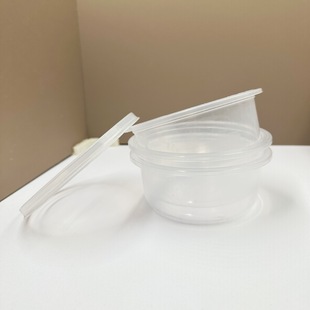 Ultra light clay small round box 100g space mud transparent box crystal plasticine color mud clay plastic seal