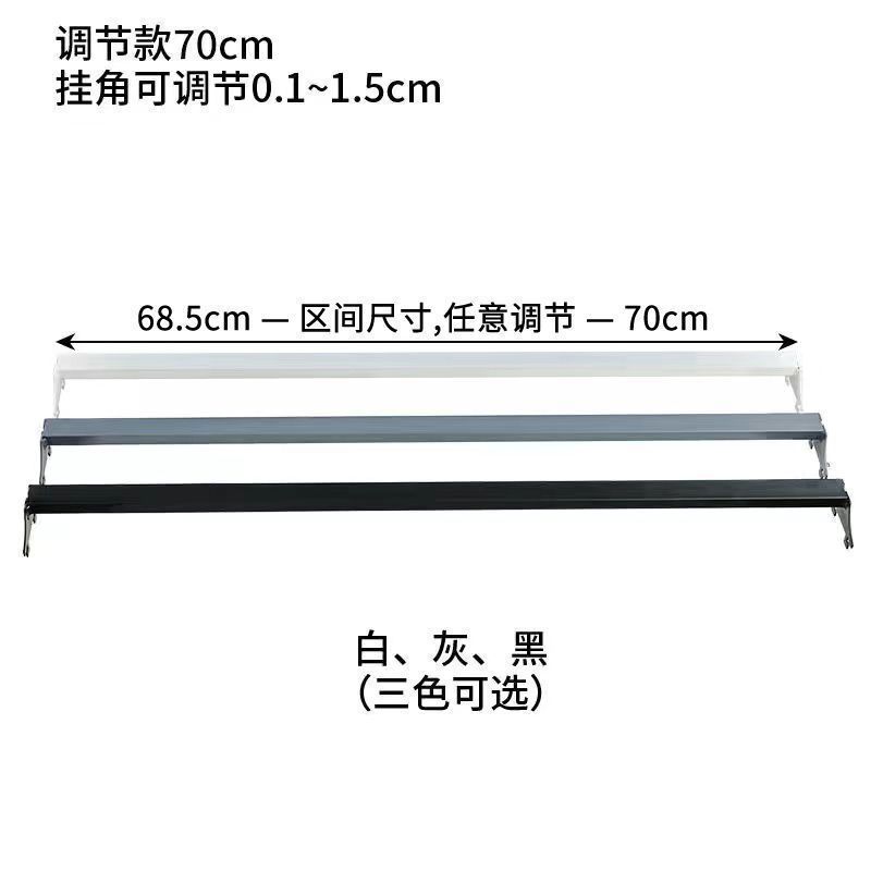 超市货架横梁挂钩货架配件文具零食调料厨具架子挂杆横杆方通方管|undefined