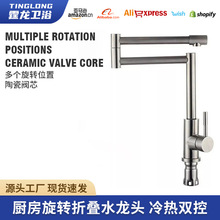 �ۯBˮ���^�N������p�����^304���P����z��̨�������Dϴ����ˮ