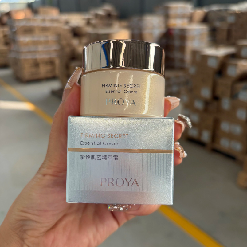 Разглаживающая эссенция, 25г