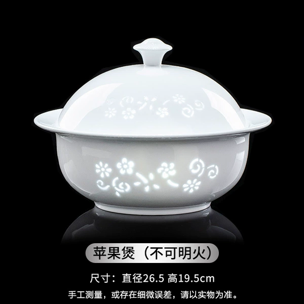 Apple pot