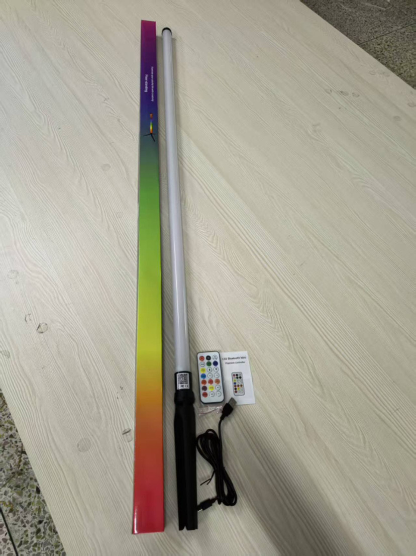 Торшер RGB Bluetooth интегрированный 1.2м