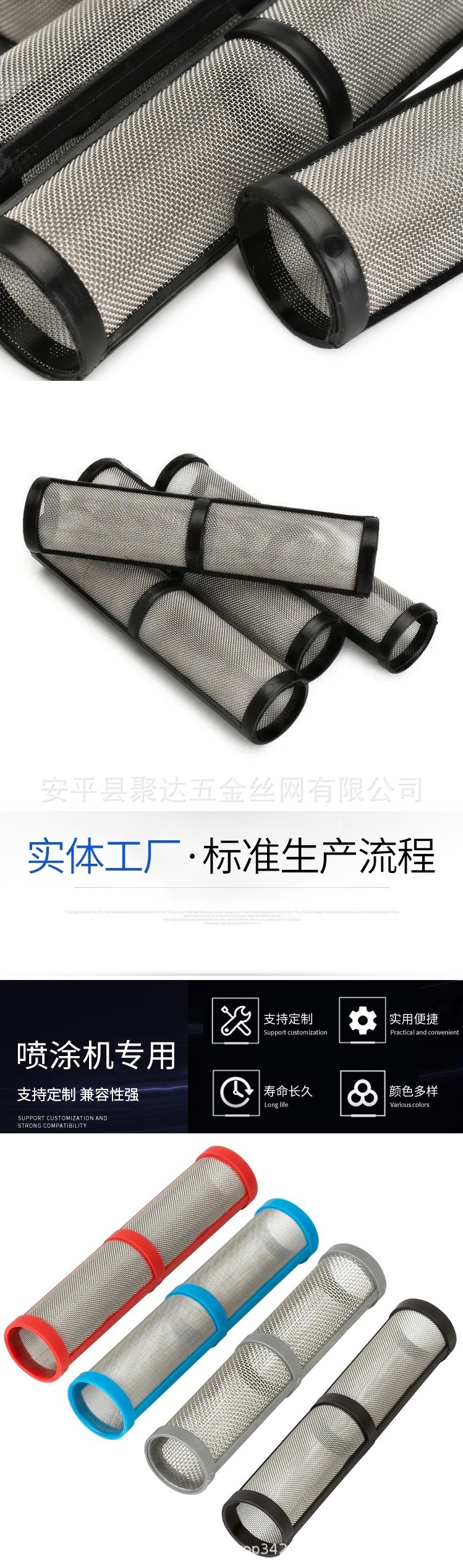 O1CN01jqMYeK1YtdDsr1mPn_!!2211