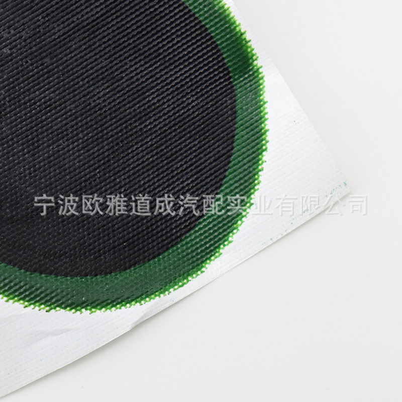 En stock película de reparación de neumáticos 80mm ronda bicicleta coche montando película de reparación de neumáticos traje herramienta de reparación de neumáticos