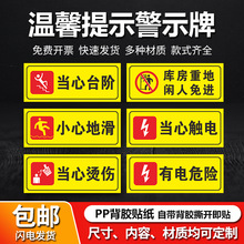 �����|����cΣ�U��ܰ��ʾ�N��С�ĠC���ػ�����̨�A�������^�N��