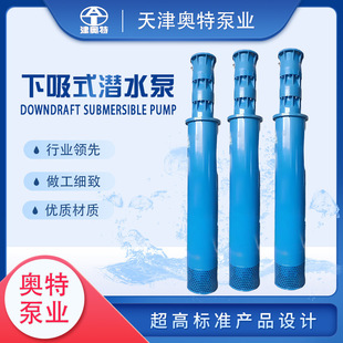 ����ʽ���Ý�ˮ�õ���ʽ��ˮ늱õ���ʽ���׃�lʽ��ˮ늱�