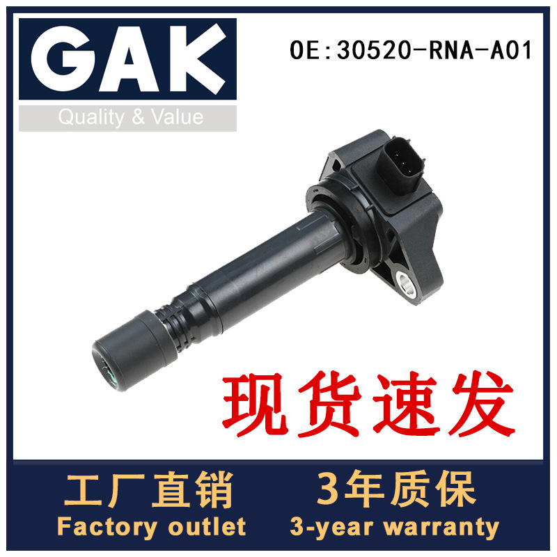 FActory Direct CAr Accessories Ignition Coil 30520-RNA-A01 for HondA Promotion Big SAle Price FActory Direct CAr Accessories Ignition Coil 30520-RNA-A01 for HondA Promotion Big SAle Price