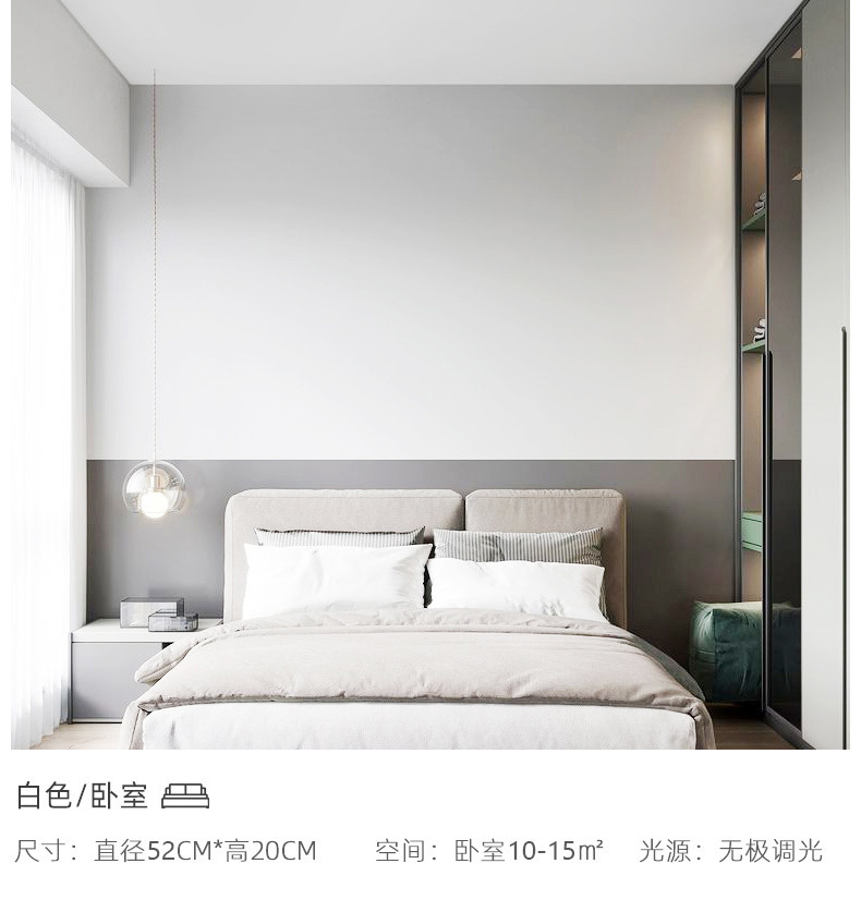 详情图片_16.jpg