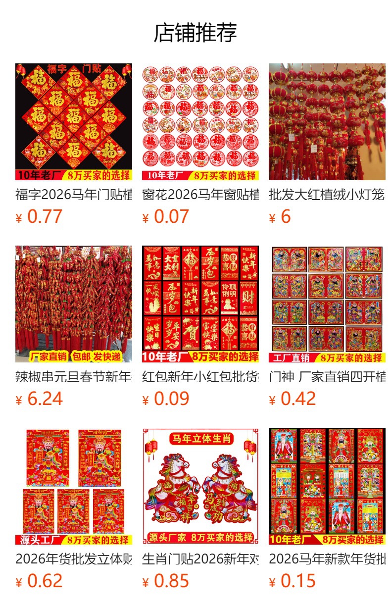 i2idjvmmydSNv11LL5JSeVL+6zWlqNjDSYDY