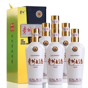 �F�ݴ�.��70�� 53���u���Ͱ׾�500��������6ƿԭ�