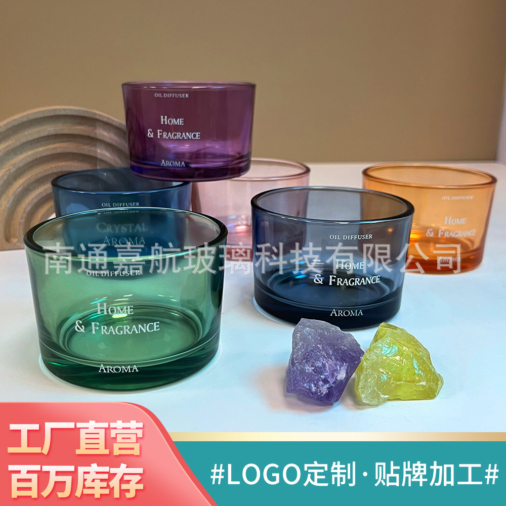 ins无火香薰扩香石杯 多色彩色玻璃罐蜡烛杯可喷色加丝印文字批发