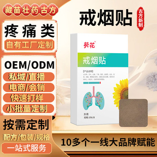 �����䟟�N �o������[Ó���a��Ŷ�ֲ����ȡ�؟��N��Ů�䟟�aƷ